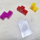 자석블럭 엠큐브 리뷰 후기 우봉고3d 비슷 보드게임 추천