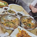 셋거리잔치국수