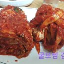 별난족발 이미지