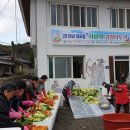 대포동주민센터 이미지