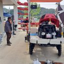 임원2리마을회관 이미지