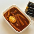 애플꼬마김밥롯데슈퍼 | 대구 수성구 김밥 단체주문 분식 맛집 @애플꼬마김밥 롯데슈퍼 수성점