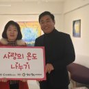연수구노인복지관 이미지