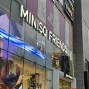 쏭 세차장 | 별 일 없는 여름 일상 •••