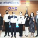 꽃빛한방병원 이미지