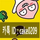 찬미피아노음악학원 이미지