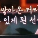 이이케이건축사사무소