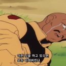 에이케이엠(AKM) 이미지