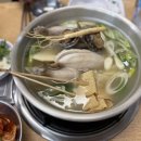 종로닭한마리 | 종로 삼계탕 맛집 ‘한민국 닭한마리’ 후기 | 보양식 스타일의 닭한마리 추천