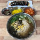 금잔화국수 이미지