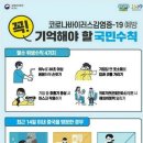 조곡경로당 이미지