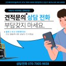 (주)유성비전 이미지