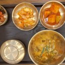 여우곰탕동탄