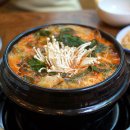 사랑방메기탕 - 사하구 | 사랑방메기탕