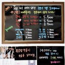 라라즉석떡볶이 | [갈매동] 라라즉석떡볶이 추억의 맛 떡볶이 대왕 맛집 발견