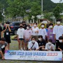 청도군청소년수련관 이미지