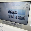 한길에프앤티(F&T) | 술통에 빠진 거 아니냐고