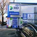 대일주유소 이미지