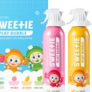 버블버블 이미지