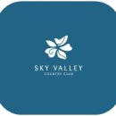 스카이 밸리 이미지