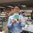 태성문고 이미지
