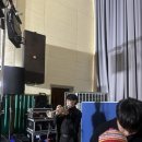 조도고등학교 이미지