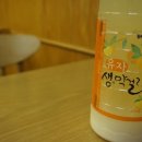 이가술집 Daum카페