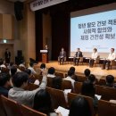 정은경 | 정은경 "탈모 치료 '20~34세 청년' 건보 적용 추진…의견 수렴 거칠 것"
