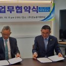 (주)모눈종이
