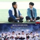 더그라운드(주) 이미지