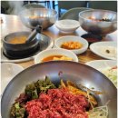 정우말가든 이미지