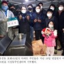 웅천동주민센터 이미지