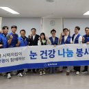 도산노인복지관 티스토리