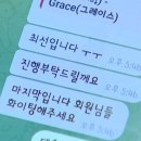 법무법인로하스 이미지