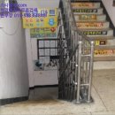 엄사면 엄사리 226 4 이미지