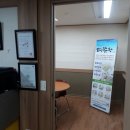 늘사랑재가노인복지센터 이미지