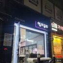 공주네일 이미지