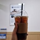 CU의료원점 이미지