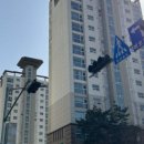 송전공인중개사사무소 이미지