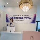 선린메디칼 이미지