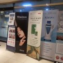 뉴니스의원 이미지