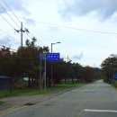 경기도 양평군 청운초등학교 이미지