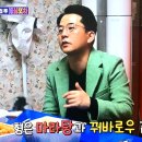 아라공방 이미지