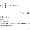 슈퍼대디카