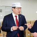 태성산업 뉴시스