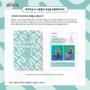 드로잉아트스튜디오