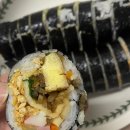 홍제역맛집 주재근베이커리 오렌지김밥 1호점 방문후기(ft. 와사비참치김밥 추천)