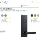 리안네트웍스