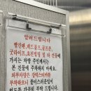 SG스크린골프 가수원점 네이버블로그