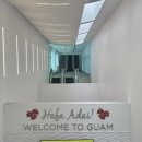 [공지] [태교여행] 괌 4박 5일 / 임신 20주차 비행기 탑승 후기